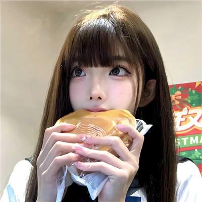 本命年